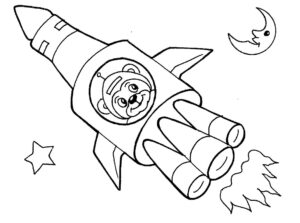 Cute Rocket